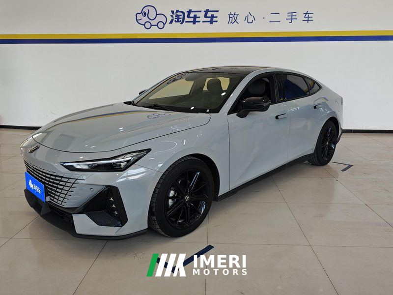 Changan UNI-V 1.5T Dual Clutch Premium
