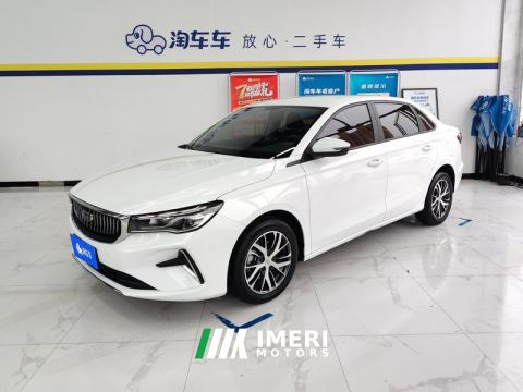 2022 Geely Emgrand 41.5CVT Edition - ავტომობილი ჩინეთიდან