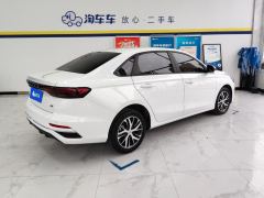 Geely Emgrand 41.5CVT Edition - ფოტო 2