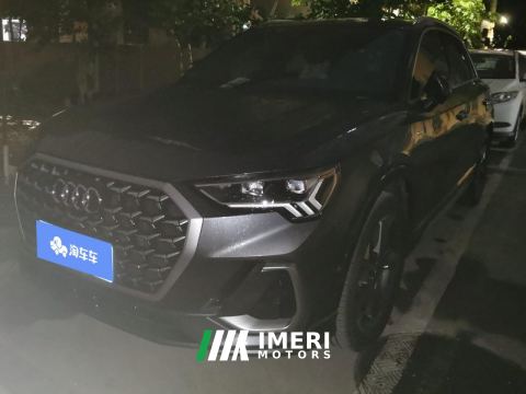 2024 Audi Q3 35 TFSI Fashion Dynamic - ავტომობილი ჩინეთიდან