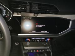 Audi Q3 35 TFSI Fashion Dynamic - ფოტო 17