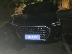 Audi Q3 35 TFSI Fashion Dynamic - ფოტო 3