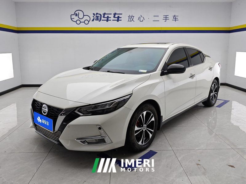 Nissan Sylphy 1.6L CVT XL Delight Edition