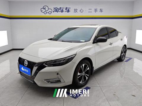 2022 Nissan Sylphy 1.6L CVT XL Delight Edition - ავტომობილი ჩინეთიდან