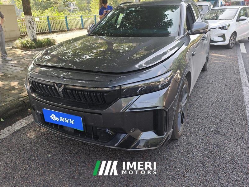 Voyah Lantu FREE 318 259km AWD Explorer Edition
