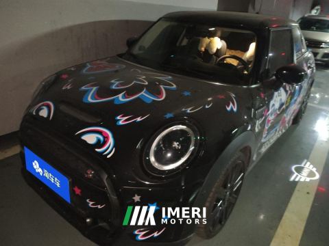 2023 MINI 2.0T COOPER S Artist Five-Door