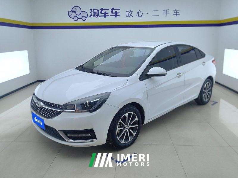 Chery Arrizo 5 PRO 1.5L Manual Youth Edition