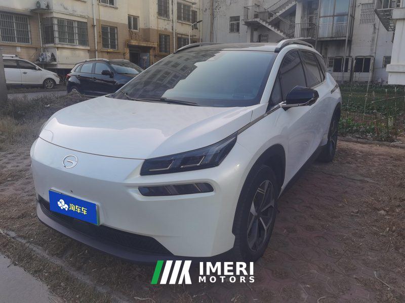 GAC AION V Plus 500km 70 Smart Leading Edition Ternary Lithium