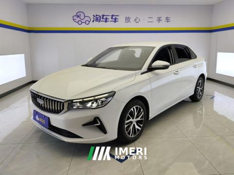 2025 Geely Emgrand Passage 4 1.5L CVT Longteng Edition - ავტომობილი ჩინეთიდან