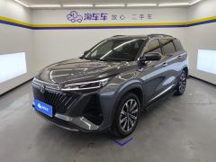 Changan CS75PLUS CS75 PLUS Gen 2.0T Prestigious Edition - ფოტო 1