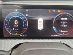 Changan CS75PLUS CS75 PLUS Gen 2.0T Prestigious Edition - ფოტო 20