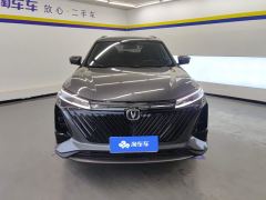Changan CS75PLUS CS75 PLUS Gen 2.0T Prestigious Edition - ფოტო 3