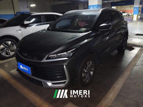 2025 Geely Binyue L 1.5T Diamond Edition - ავტომობილი ჩინეთიდან