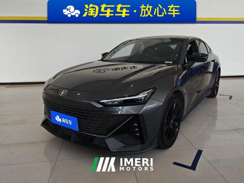 Changan UNI-V 1.5T Premium - car from China