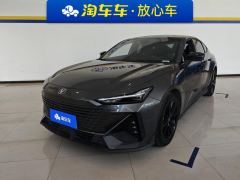 Changan UNI-V 1.5T Premium - photo 1