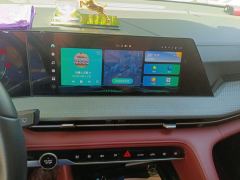 Changan CS75PLUS CS75 PLUS Gen 2 1.5T Luxury Edition - ფოტო 17