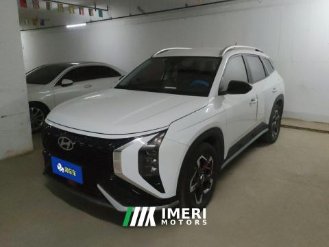 2023 Hyundai ix35 Musha 2.0L DLX Luxury Edition