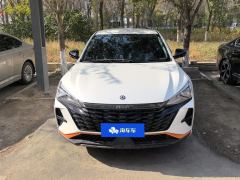 Dongfeng Yixuan Edition 1.5L Edition - ფოტო 3