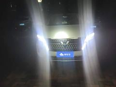 Wuling Xingchen 2.0L DHT Electric Speed Edition - photo 2