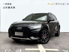Audi Q5L 45 TFSI Luxury Dynamic - ფოტო 1
