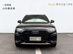 Audi Q5L 45 TFSI Luxury Dynamic - ფოტო 2