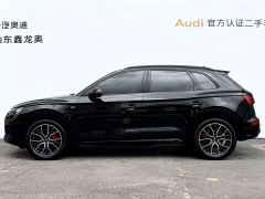 Audi Q5L 45 TFSI Luxury Dynamic - ფოტო 3
