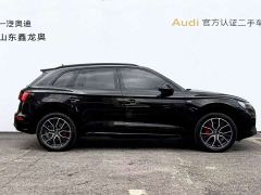 Audi Q5L 45 TFSI Luxury Dynamic - ფოტო 7