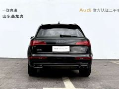 Audi Q5L 45 TFSI Luxury Dynamic - ფოტო 8