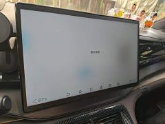 BYD Frigate 07 DM-i 100KM Flagship - photo 9