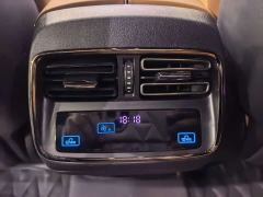 BYD Han EV Genesis Edition 715KM FWD Flagship - ფოტო 11