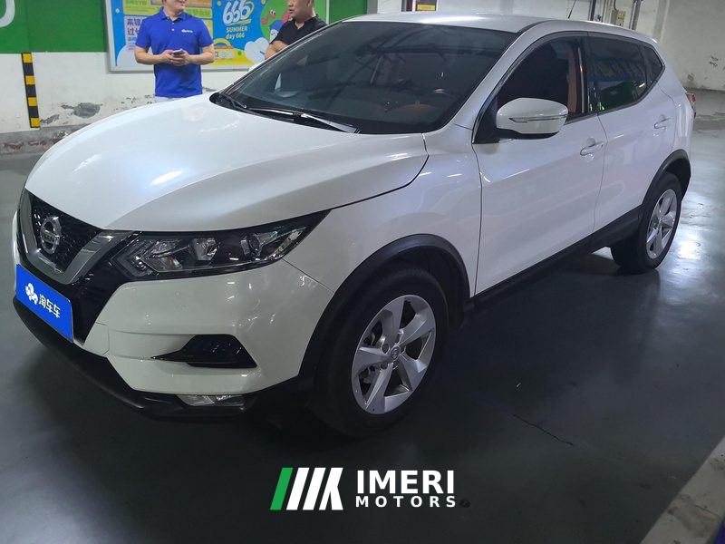Nissan Qashqai 2.0L CVT Smart Edition