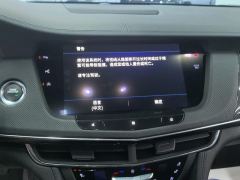 Cadillac CT6 28T Platinum - ფოტო 17