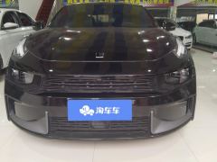 Lynk & Co 03 2.0TD Tiptronic Dynamic Pro - ფოტო 3