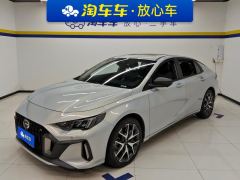 GAC Shadow Leopard PHEV 2.0L J20PHEV Edition - ფოტო 1