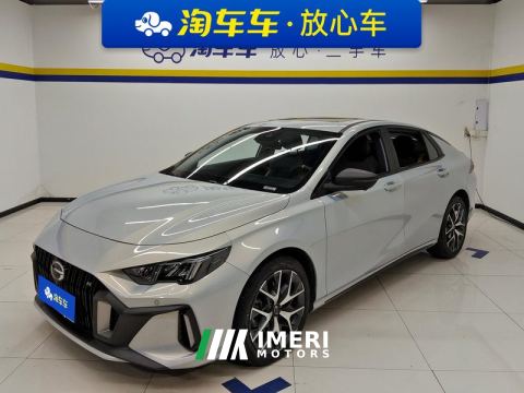 2023 GAC Shadow Leopard PHEV 2.0L J20PHEV Edition - автомобиль из Китая