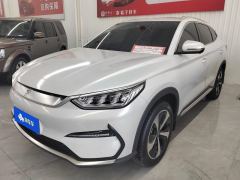 BYD Song PLUS EV Flagship - ფოტო 1