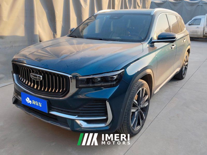 Geely Xingyue L 2.0T Dual Clutch 2WD Intelligent Venerable