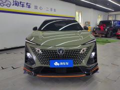 Changan UNI-T Edition 1.5T Flagship Version - ფოტო 3