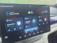 BYD Song PLUS EV Flagship - photo 17