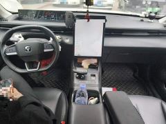 Changan Eado 1.5T GDI Automatic Prestige - ფოტო 12