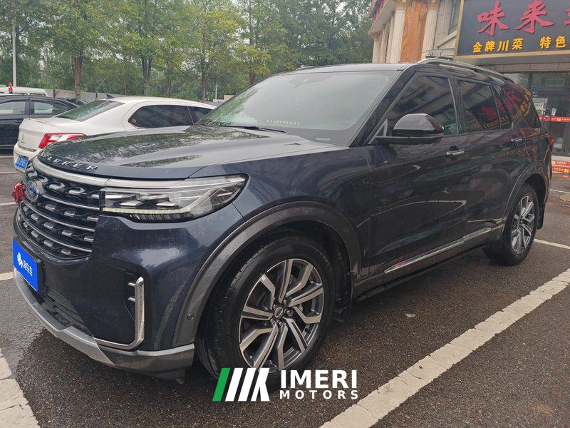 Ford Explorer EcoBoost 285 4WD Titanium Edition 7-seater