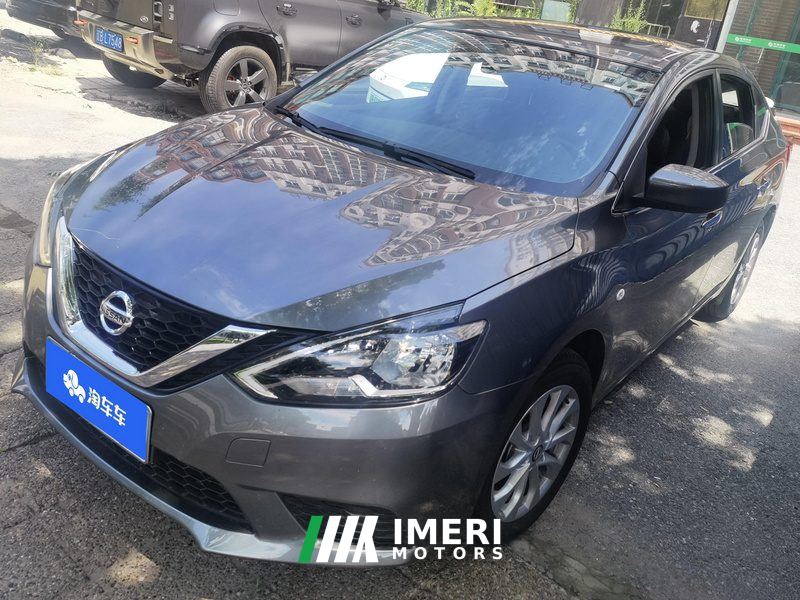 Nissan Sylphy Facelift Classic 1.6L XL Deluxe Edition