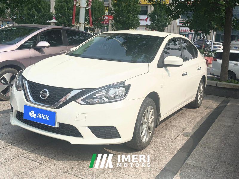 Nissan Sylphy Classic 1.6L XE Comfort Edition