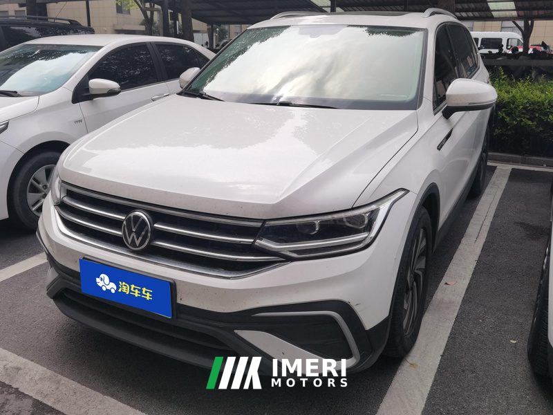 Volkswagen Tiguan L 330TSI RWD Smart Edition