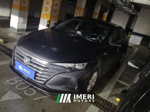 2022 Changan Eado Chang 'an Ease Movement PLUS 1.6L GDI CVT Elite Edition - ავტომობილი ჩინეთიდან