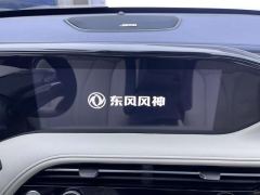Dongfeng Haoji 1.5T Edition - фото 17