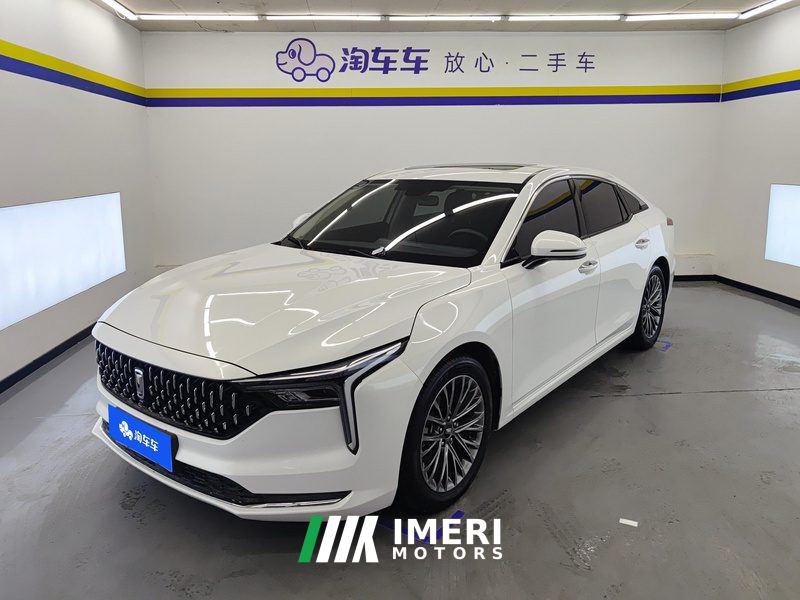 Bestune B70 1.5T Version