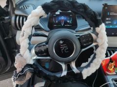 BYD Yuan PLUS 510KM Flagship - ფოტო 18
