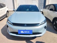 BYD Qin PLUS EV Smart Driving Edition 420km Leading Edition - photo 3