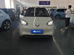 Wuling Bingo Binguo 410km Lingxi Premium Edition - ფოტო 3